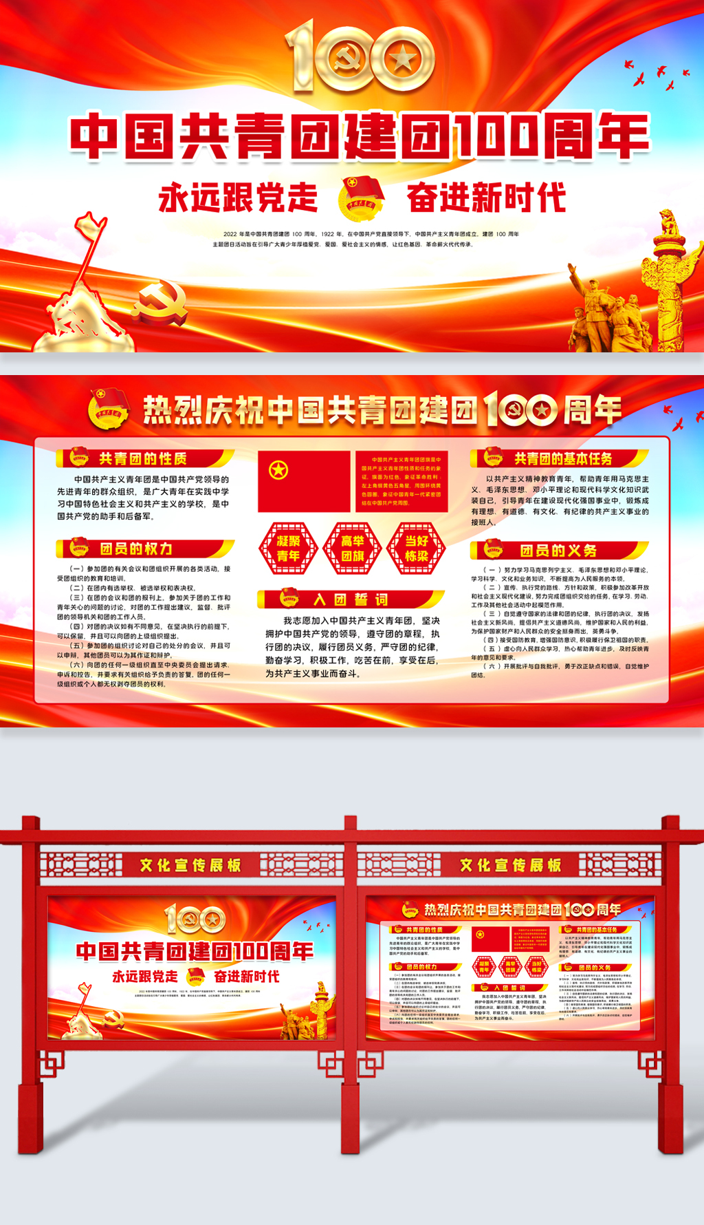 中华人民共和国最高人民法院